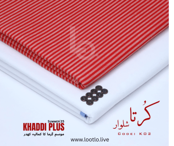SUMMER KHADDI PLUS LIVE......