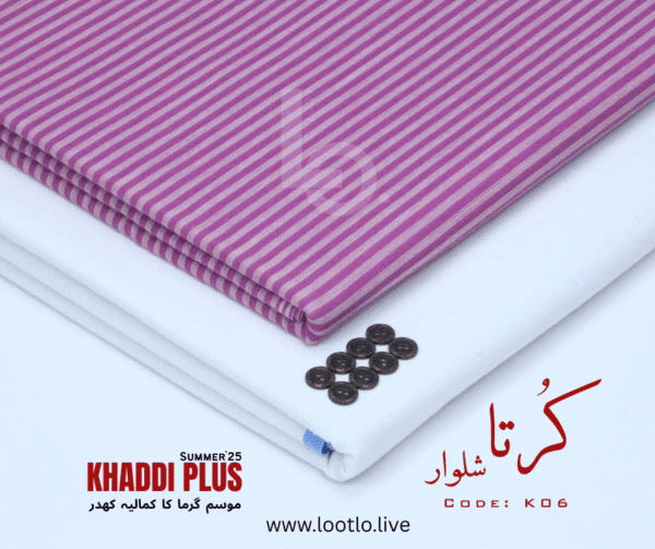 SUMMER KHADDI PLUS LIVE......