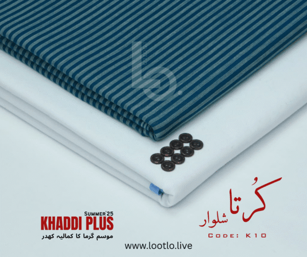 SUMMER KHADDI PLUS LIVE......