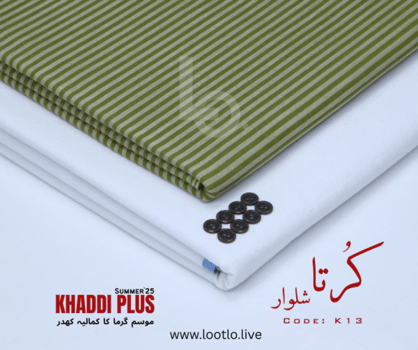 SUMMER KHADDI PLUS LIVE......