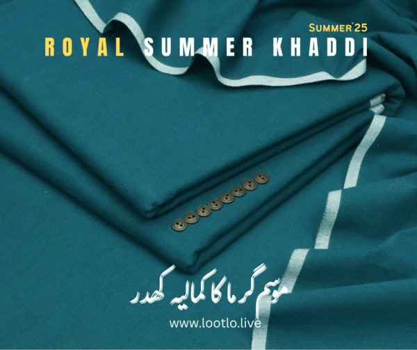 ROYAL SUMMER KHADDI LIVE............