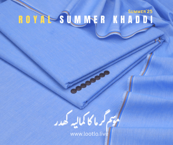 ROYAL SUMMER KHADDI LIVE............