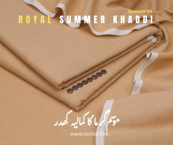 ROYAL SUMMER KHADDI LIVE............