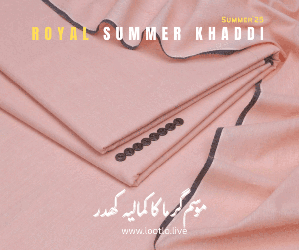 ROYAL SUMMER KHADDI LIVE............