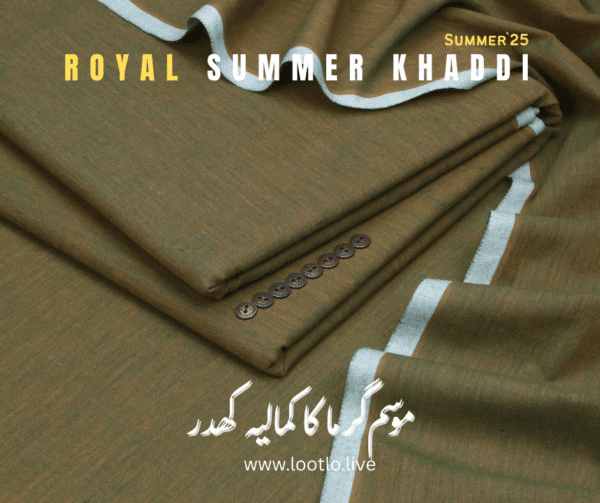 ROYAL SUMMER KHADDI LIVE............